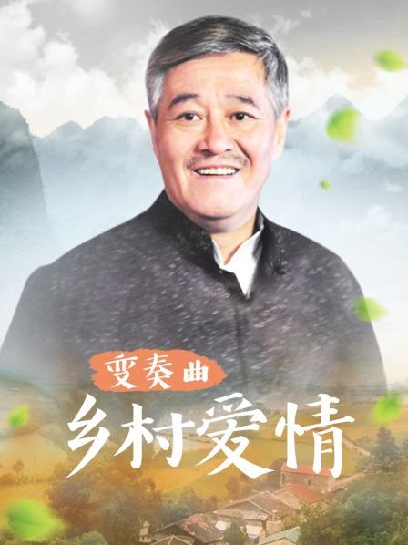 影片中文介护